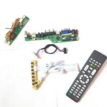 

For LP150X08-TLB1/TLC1 keyboard+Remote+Inverter HDMI VGA USB AV RF LVDS 1CCFL 30Pin T.V56 drive card board LCD panel monitor Kit