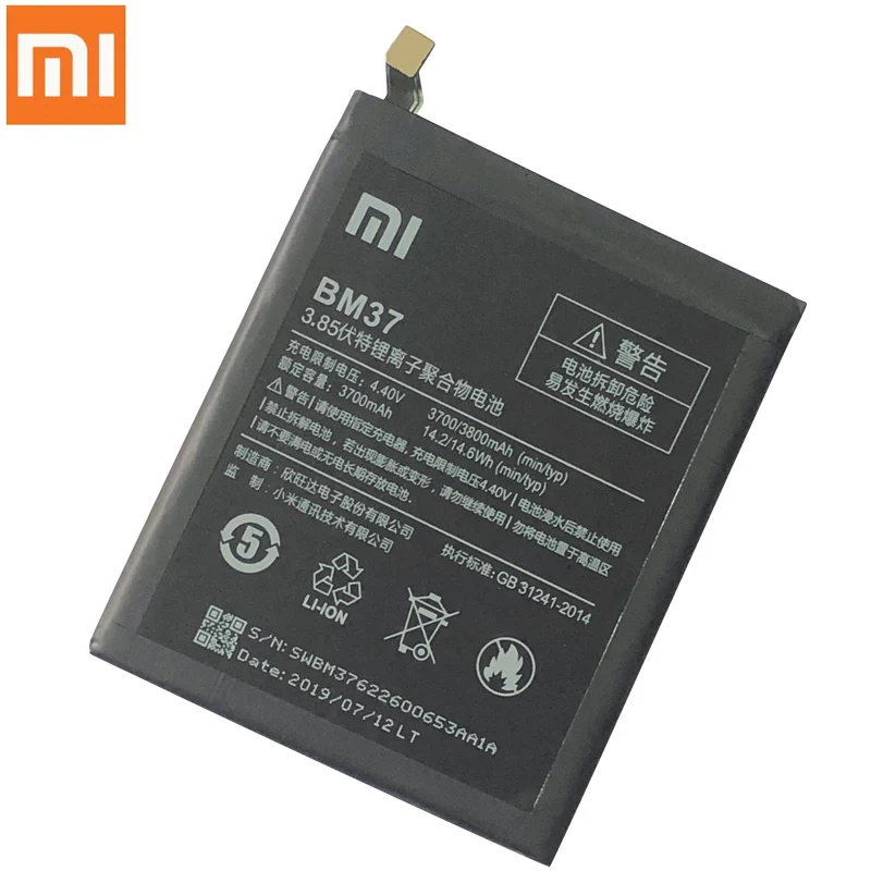 Оригинальная замена Батарея для Xiaomi Mi 5S плюс 5splus BM37 натуральная кожа телефон Батарея 3700 ма-ч