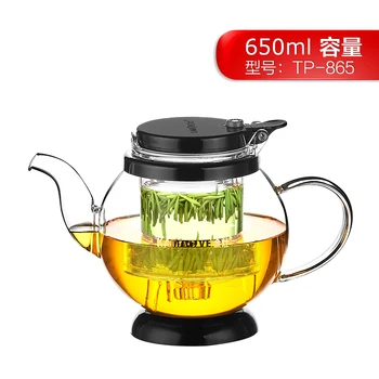 

[GRANDNESS] Kamjove Glass Kungfu Teaset Press AUTO-OPEN Art Tea Cup Teapot with Infuser TP-865 650ml Tea Pot