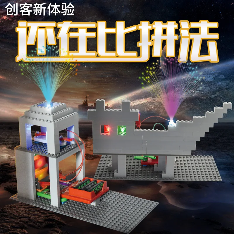 

Teacher Wang Electronic Bricks Circuitry Hundred Assembled Educational Force Stem Science Educational Toy Electronic Bricks