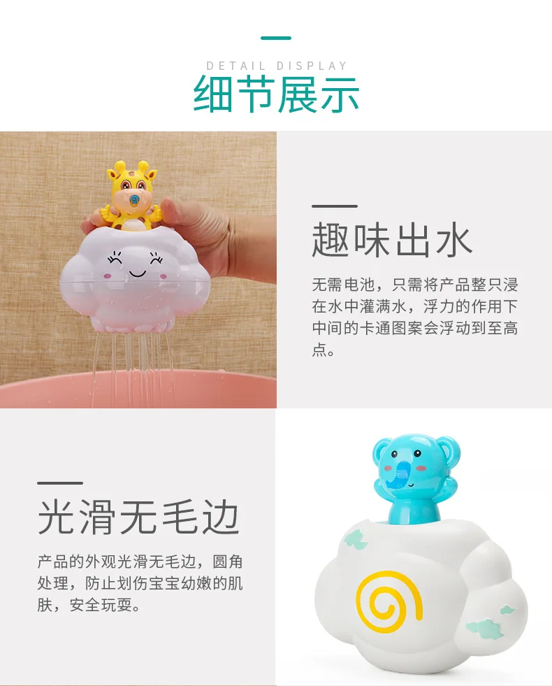 Игрушка для ванной, Douyin, маленькая Желтая утка, маленький пингвин, игра с водой, детская игрушка для ванной