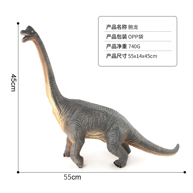 

55cm Soft Silcone Dinosaur Model Cotton Filling Soft Silcone Sound Making Drop-resistant Wan Dragon Dinosaur Toy