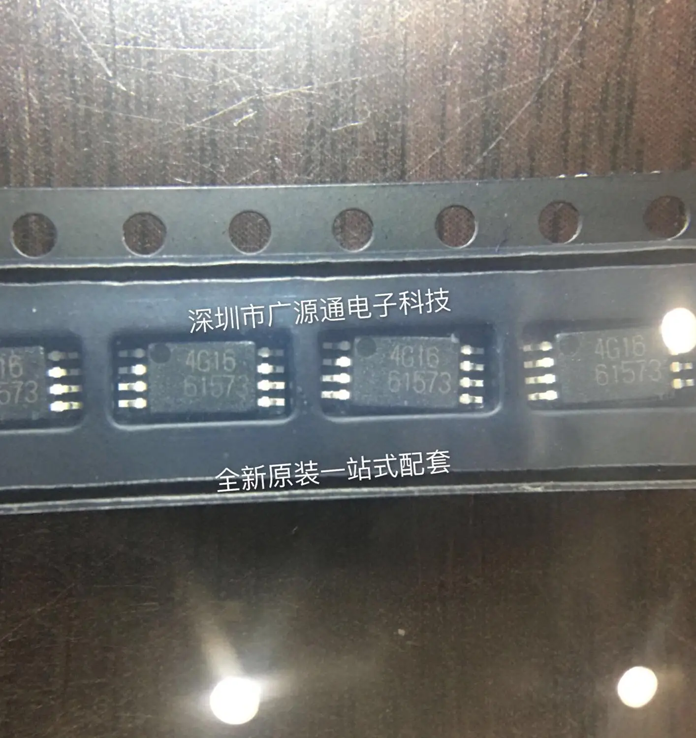 100 шт./лот 4G16 BR24G16FVT-3GE2 BR24G16FVT TSSOP8 новый оригинальный
