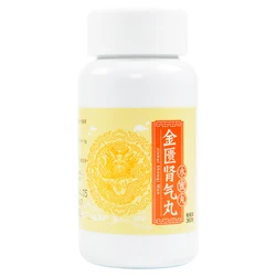 Jinkui Shenqi Pills 360 Pills Shui Mi Pills Warming and Nourishing Kidney Yang