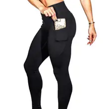 Леггинсы, новинка, Осенние, одноцветные, для спортзала, леггинсы, для сотового телефона, с карманами, трусы, женские, чистый цвет, тянущиеся, на бедрах, с высокой талией, трусы