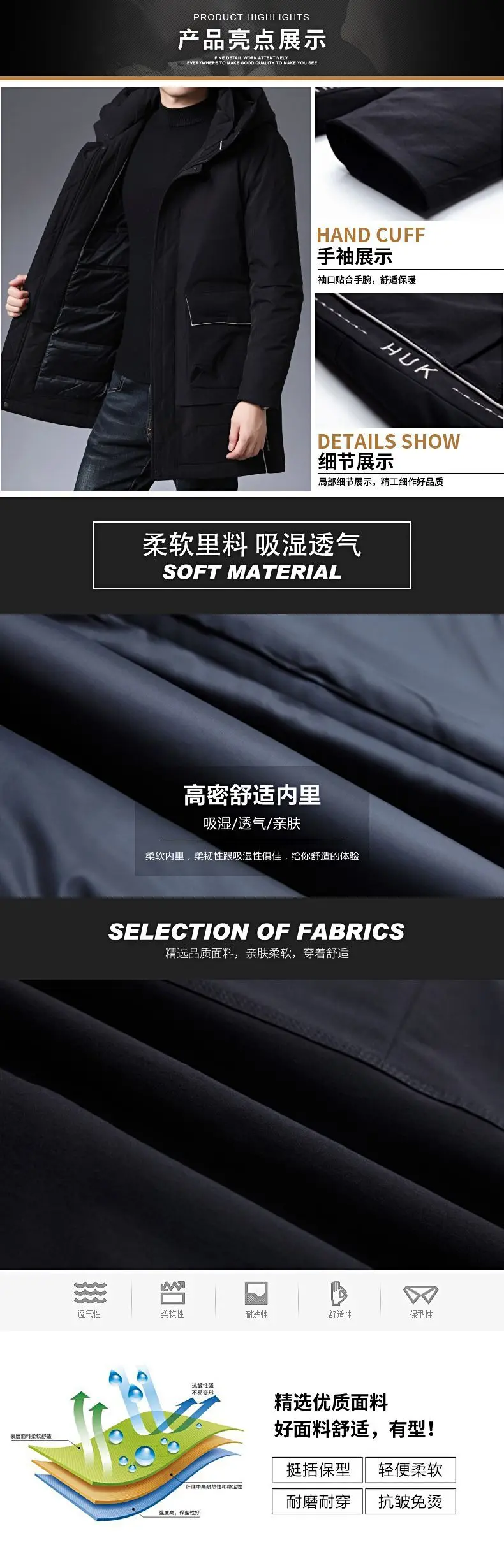MEN'S down Jacket Mid-length Korean-style Trend Autumn Coat Men's Hooded Thick Warm Coat