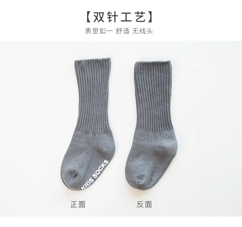 Non-slip на резиновой носки Детские Высокие угги ничего кости мягкие хлопковые детские носки-тапочки, носки