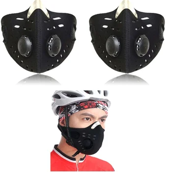 

Dust Mask Activated Carbon Filter Exhaust Pipe Gas Hypoallergenic PM2.5 Sports Fitness Running Motorcycle Riding Masks