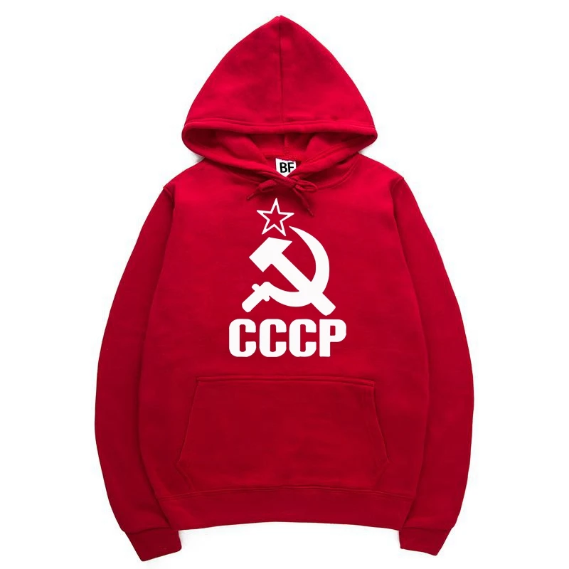 Толстовки уникальные русские советские Юнион с принтом с капюшоном мужская куртка брендовая Толстовка повседневные спортивные костюмы Masculino