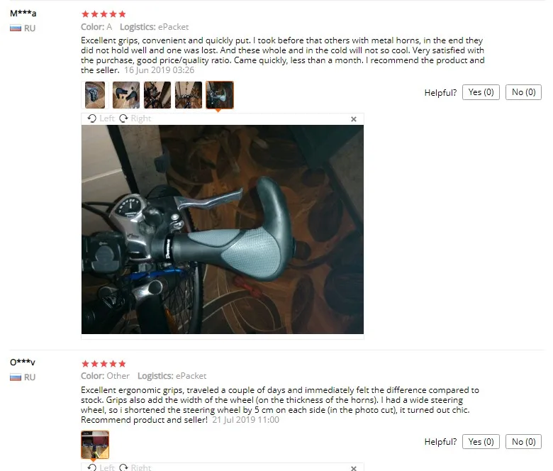 {9FE732E3-8668-49CB-9772-8065686D4ABE}_20190808185417