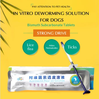CHZK In vitro-antihelmíntico para perros, antipulgas, ácaros de los piojos, garrapatas in vivo y en el mismo accionamiento, suministros para mascotas, insecticida para frotis