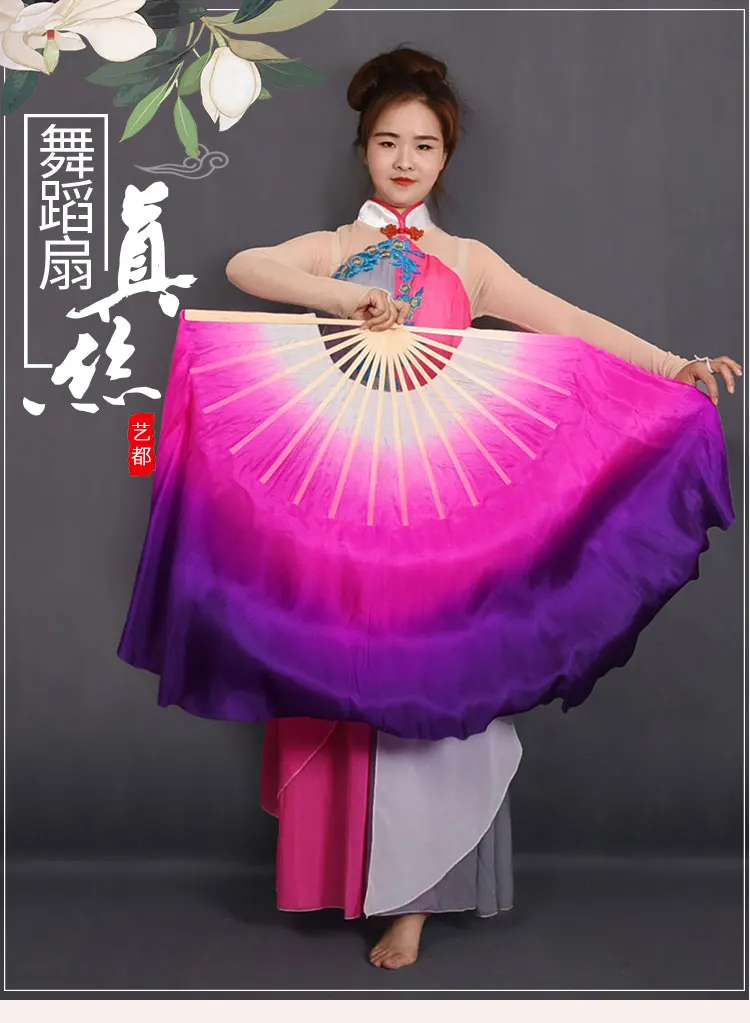 Chinese Folk Art Rose Silk Veil Bamboo Short Dancing Fan for Belly Dance 