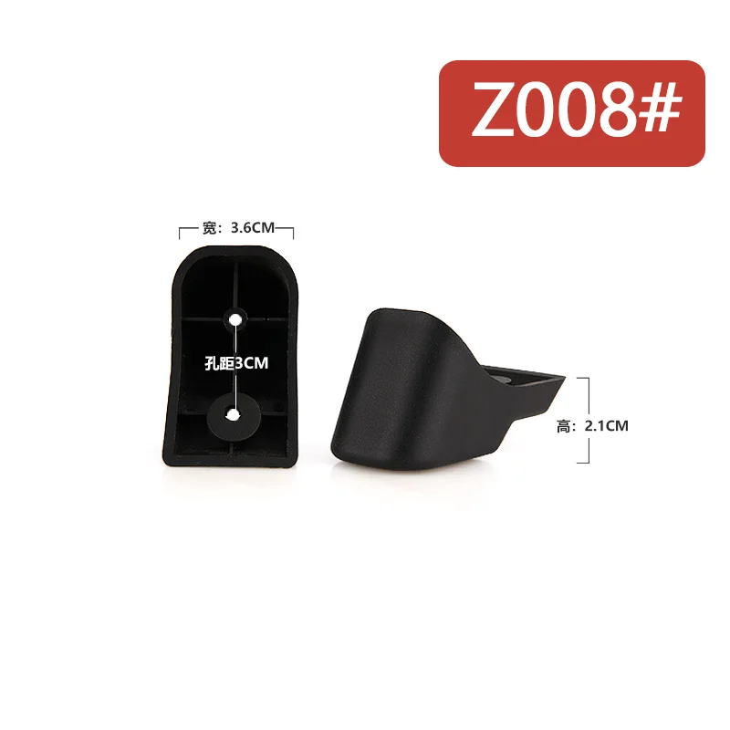 Z008 Чемодан универсальные запасные части для ног гвозди багаж Передняя ножка аксессуары ПЛАСТИК ПРОЧНЫЙ аудио станция аксессуары для ног - Цвет: Z008