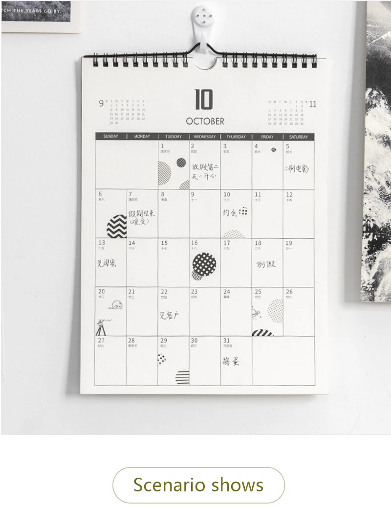 Simplicity agenda планировщик настольный календарь Еженедельный планировщик ежемесячно, чтобы сделать список Настольный календарь офисные принадлежности