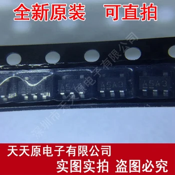 

Free shipping 10PCS/LOT NJM2505AF-TE1 SOT23-5 A5A