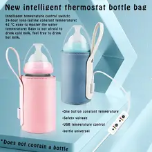 USB Электрический нагреватель для бутылок портативный подогреватель чашки молока путешествия нагреватель младенческой сумка для детской бутылочки чехол для хранения изоляция термостат сумки