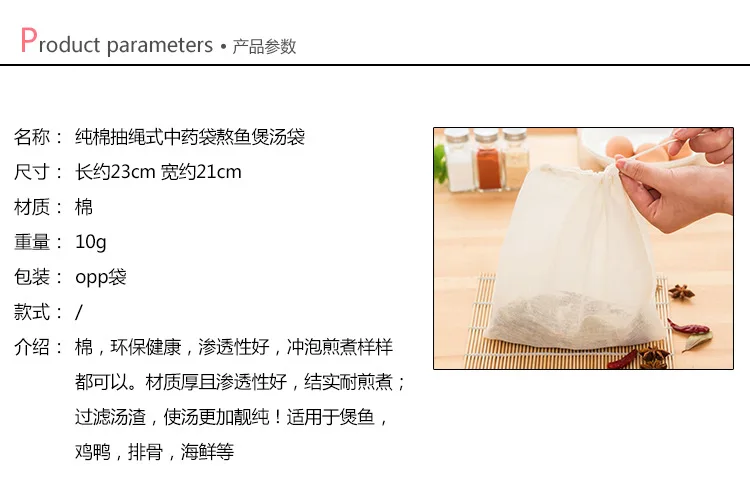 Sacs Réutilisables Pour Fruits Et Légumes. | Dans Mon Bocal