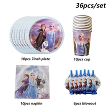 

Disney Frozen 2 Cartoon Theme Disposable Tableware Set Paper Cups Plates Birthday Party Decorations Supplies Girls Favor Gifts