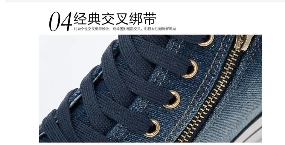 QQ截图20190724104710