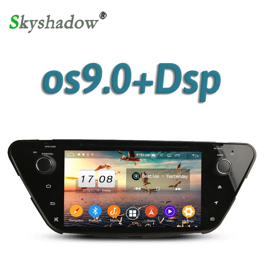 Автомобильный DVD плеер DSP TDA7851 Android 10 8 ядер 4 Гб ОЗУ 32 ПЗУ GPS карта RDS радио Wi Fi Bluetooth 5 0
