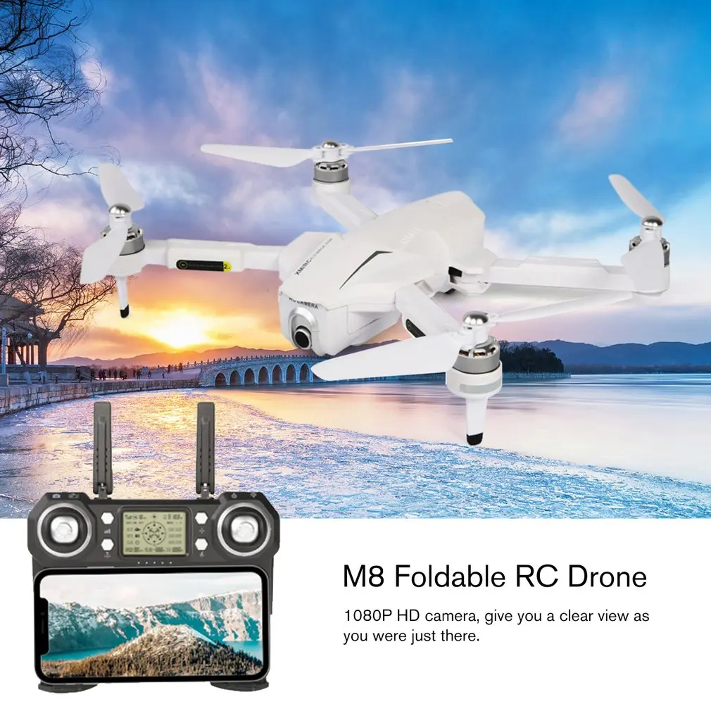 M8 складной Радиоуправляемый Дрон с HD 1080P камерой Gimbal оптический поток gps позиционирование высота удержания Радиоуправляемый вертолет Дрон в подарок