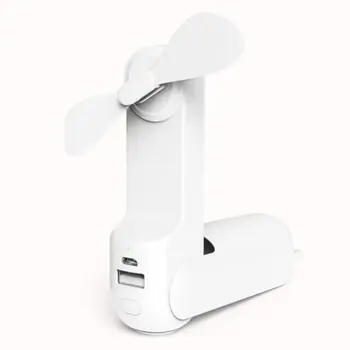 

Mini USB Fan Portable Handheld Ventiladors Rechargeable Handy Air Cooling Fan For Outdoor Home Handheld Fan