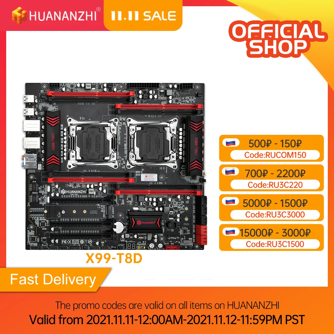 HUANANZHI X99 T8D X99 Motherboard Intel Dual CPU X99 LGA 2011-3 E5 V3 DDR3 RECC  M.2 NVME NGFF USB3.0 E-ATX Server Mainboard