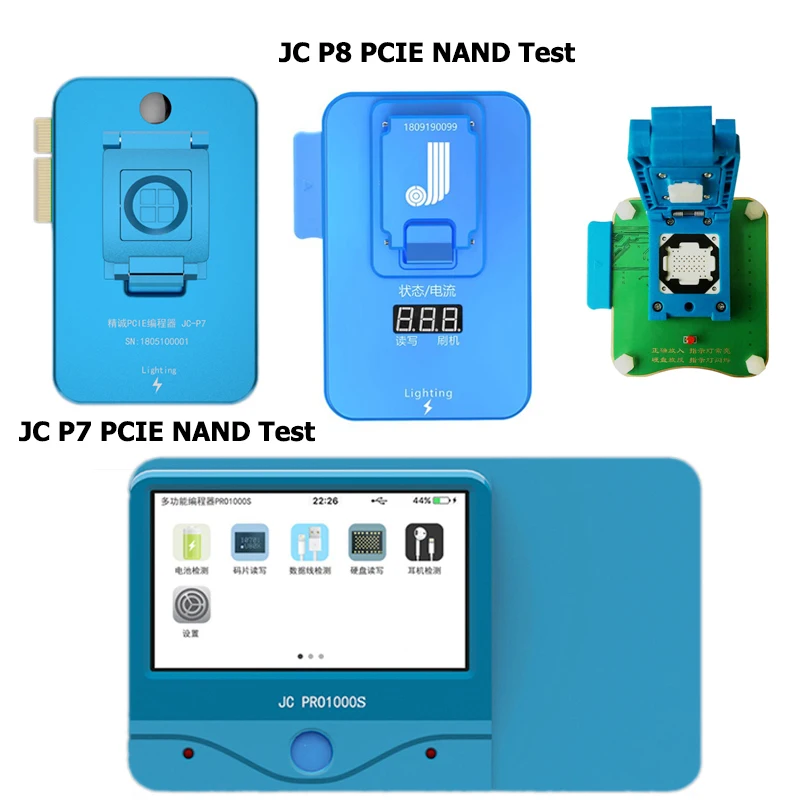 JC Pro1000S JC P7 PCIE NAND Программист 32/64 бит HDD чтение записи модуль для iPhone X 8 8P 7 7 P 6 6S 6P 6SP 5 4 все iPad ремонт - Цвет: 4 in 1 Combination