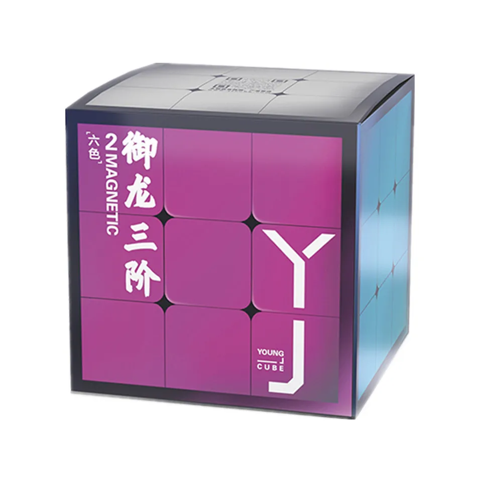 Yongjun Yulong V2 M 3x3x3 Магнитный Магический кубик Профессиональный YJ Yulong 2 M 3x3 скоростной кубик твист развивающая детская игрушка подарок
