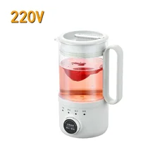  110V/220V Electric Kettle Health Preserving Pot Glass Boiled Tea Pot Tea Maker Portable Boiling Cup Warm Kettle 600ML 