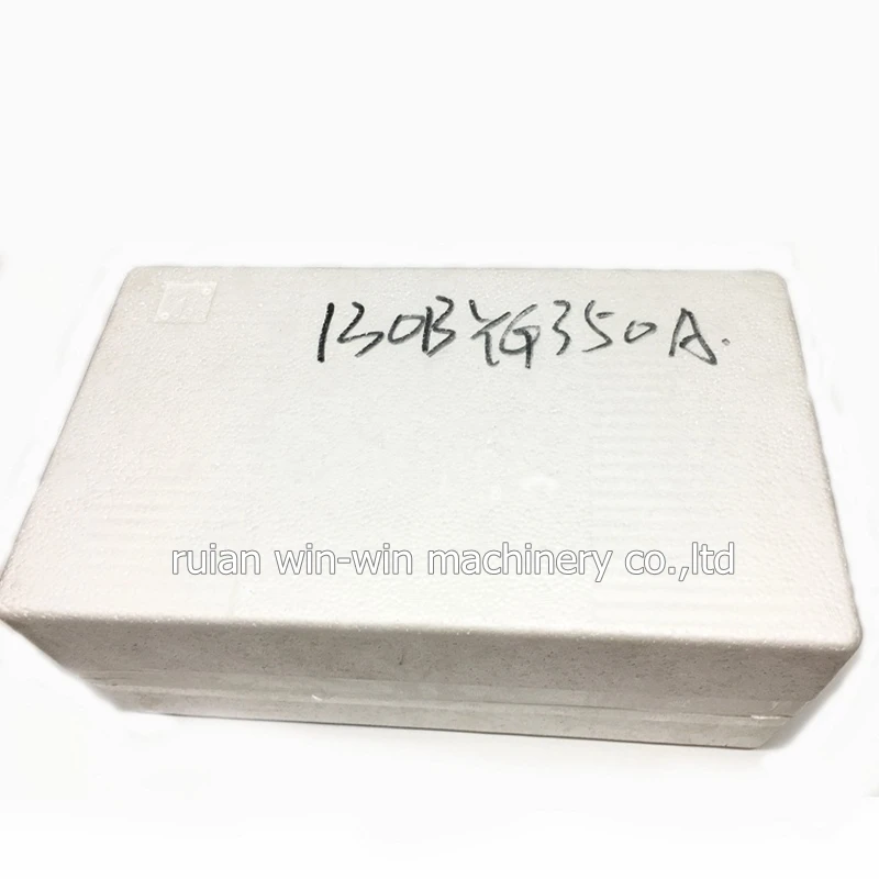 SOYO 130BYG350A 37N.m stepping motor for plastic bag making machine  (6)