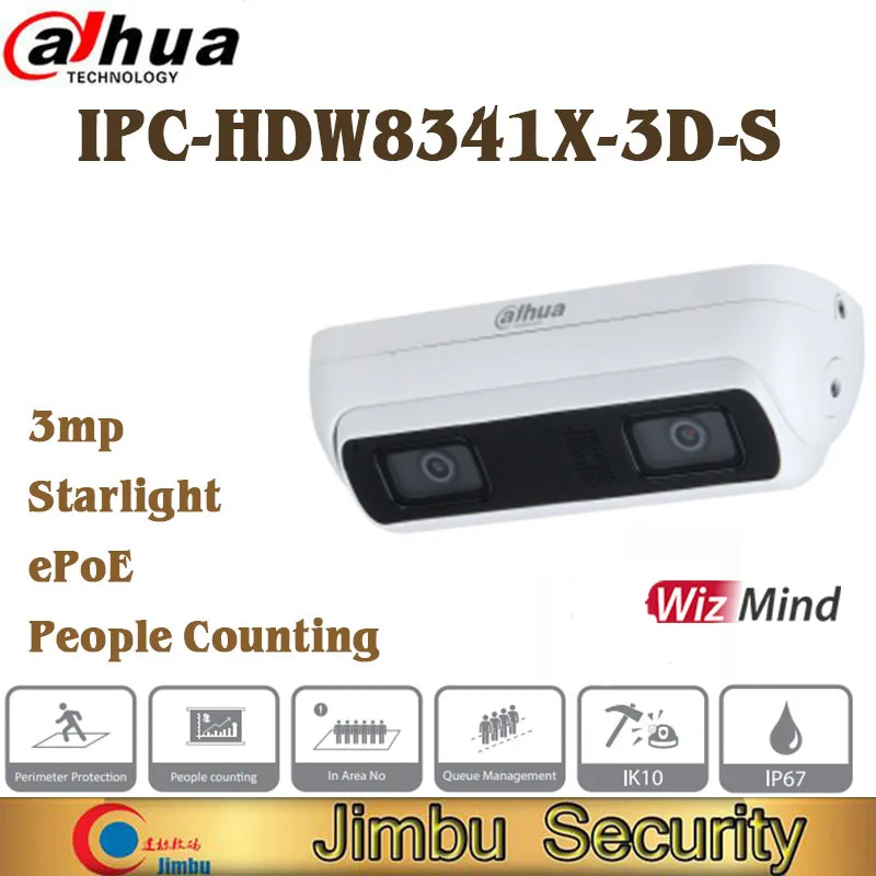 Dahua HDW8341X-3D-S2 3MP WizMind камера с двойным объективом управление очереди Starlight