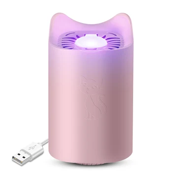 

LED Mosquito Killer Lamp Cute Cat Shape USB Power Electric Silent Anti Mosquito Flying Trap Repellent Light Physical Bug Zapper
