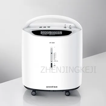 

1-5L Portable Oxygen Concentrator Generator Home Old Man With Atomization 96% High Purity Medical Ventilator Oxygenator 220V