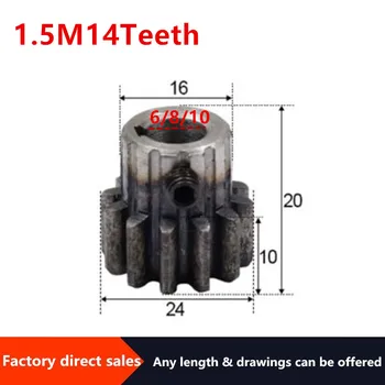 

1pcs 1.5Modulus=1.5M 14Teeth Spur Gear with stage Metal Motor Boss/Convex Gear Inner Hole 10mm Gear Rack Transmission