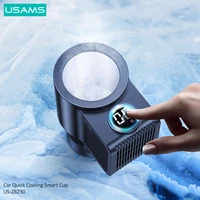 USAMS 12V Car Fast Cooling Cup Beverage Drinks Cooler Button Control Display Smart Car Cup Mug Holder for Camping Travel Driving
