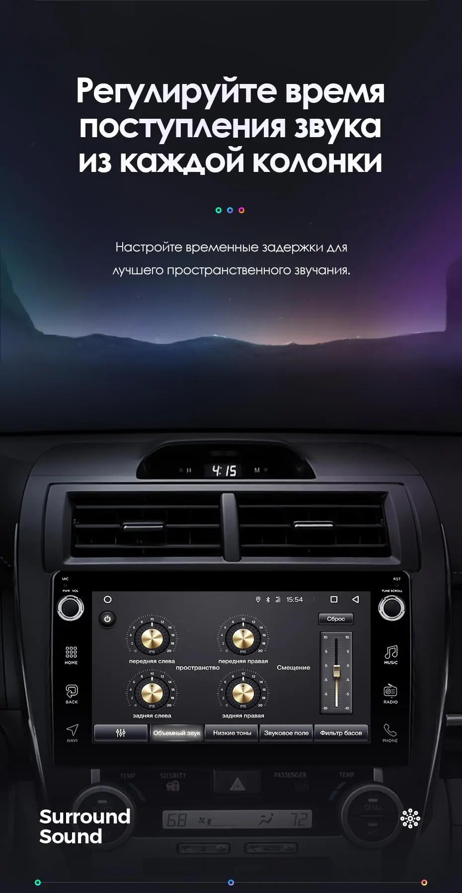TEYES SPRO Штатная магнитола для Тойота Камри 8 50 55 Toyota Camry 8 50 55 2012- Android 8.1, до 8-ЯДЕР, до 4+ 64ГБ 32EQ+ DSP 2DIN автомагнитола 2 DIN DVD GPS мультимедиа автомобиля головное устройство
