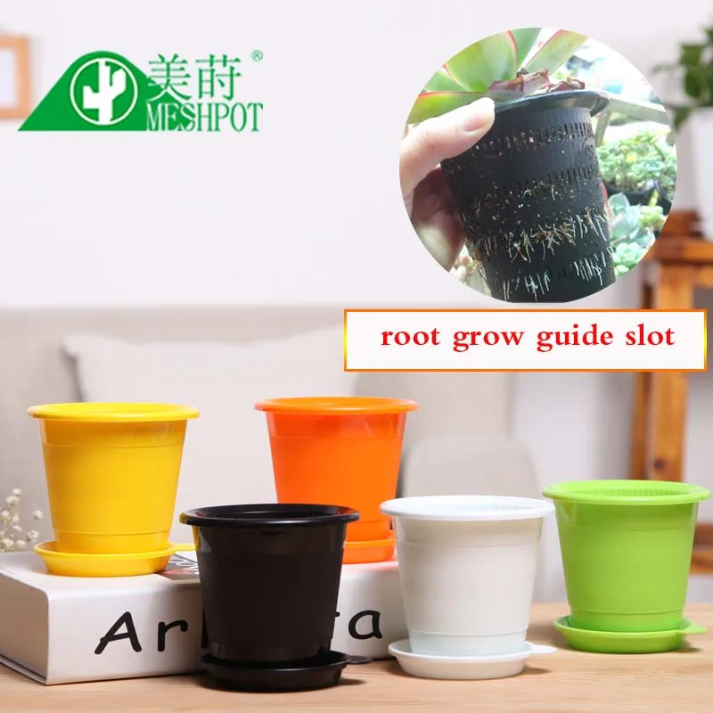 Meshpot 5 шт. в упаковке горшки для суккулентов двухслойный садовый горшок