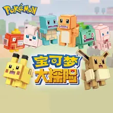 Petit Block Pokemon Buy Petit Block Pokemon With Free Shipping On Aliexpress