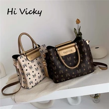 Роскошные женские сумки, дизайнерские Брендовые женские Сумки из искусственной кожи, сумка на плечо для женщин