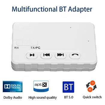 

3 in 1 EDR Bluetooth Adapter PC TX RX Wireless Audio Transmitter Receiver