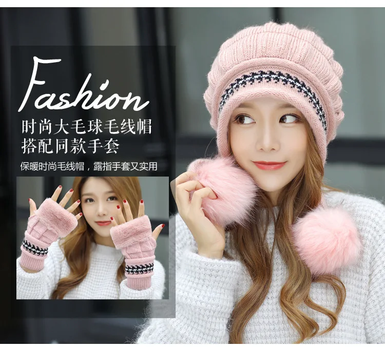 9495073779_632225664