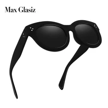 Новинка женские модные ретро очки с заклепками, винтажные женские солнцезащитные очки Cateye, дизайнерские очки для девушек feminino