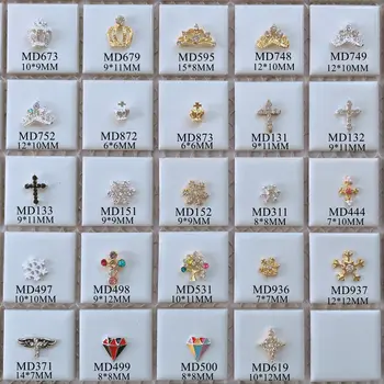 

50pcs/bag 3D Charms Metal Crown Cross Snowflake Diamond Deco Nail Decoration Metal Nail Art Deco