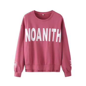 

women's new sweater lazy wind pullover letter print long sleeve front short back long shirt white
