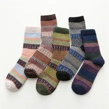 

Winter Thickened Warm Stripe Wool Sock Universal Casual Business Middle Tube Men Socks Comfortable Skin-friendly Men Hosiery
