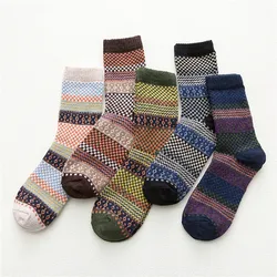 Winter Thickened Warm Stripe Wool Sock Universal Casual Business Middle Tube Men Socks Comfortable Skin-friendly Men Hosiery