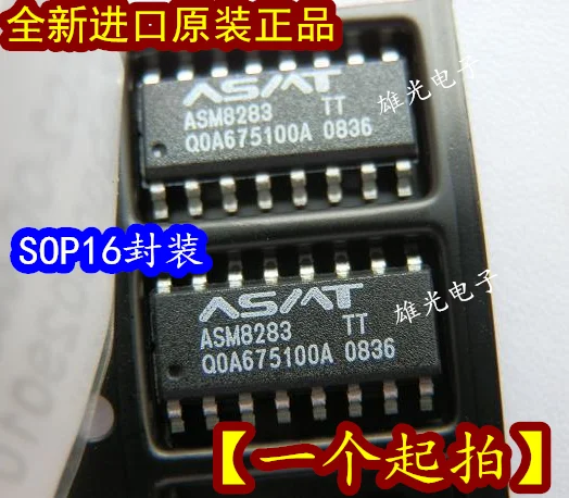 10 шт. ASM8283 ASM8283TT SOP16 и
