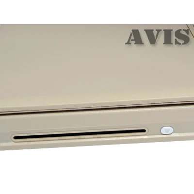Автомобильный потолочный монитор 15,6" со встроенным DVD плеером AVIS AVS1520T(Бежевый