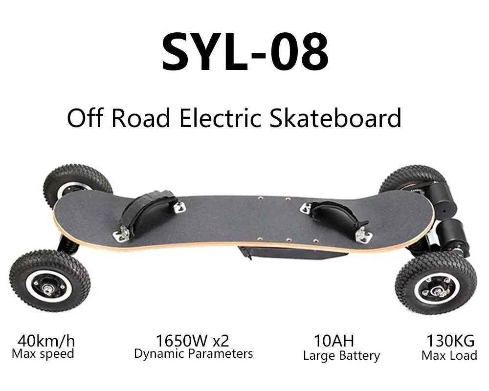 Syl 08 skateboard Clearance